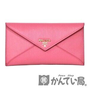 Prada Document Case Wallet Leather Pink